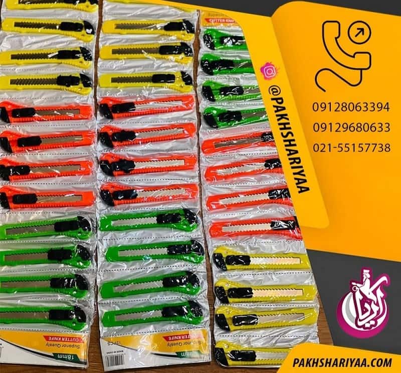 فروش کاتر کوچک تحریری
