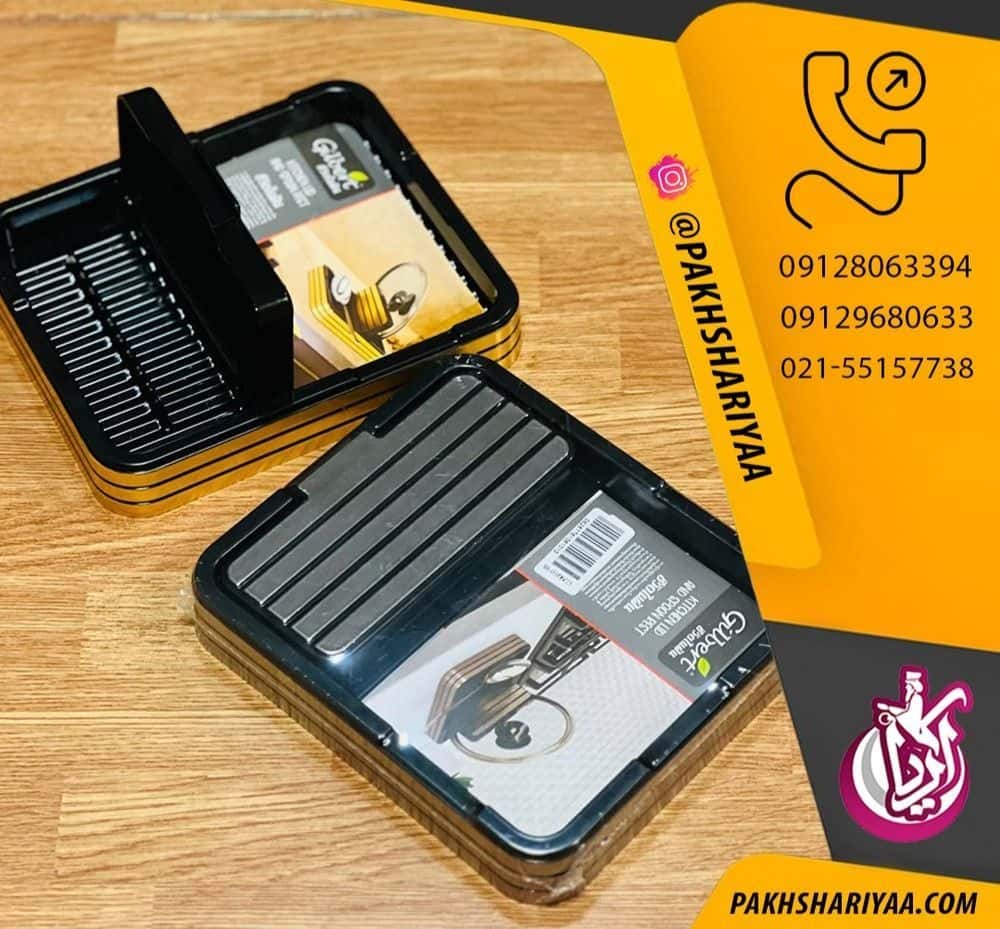 پخش استند کنار گاز بازن