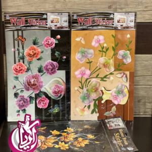 پخش استیکر سه بعدی گل
