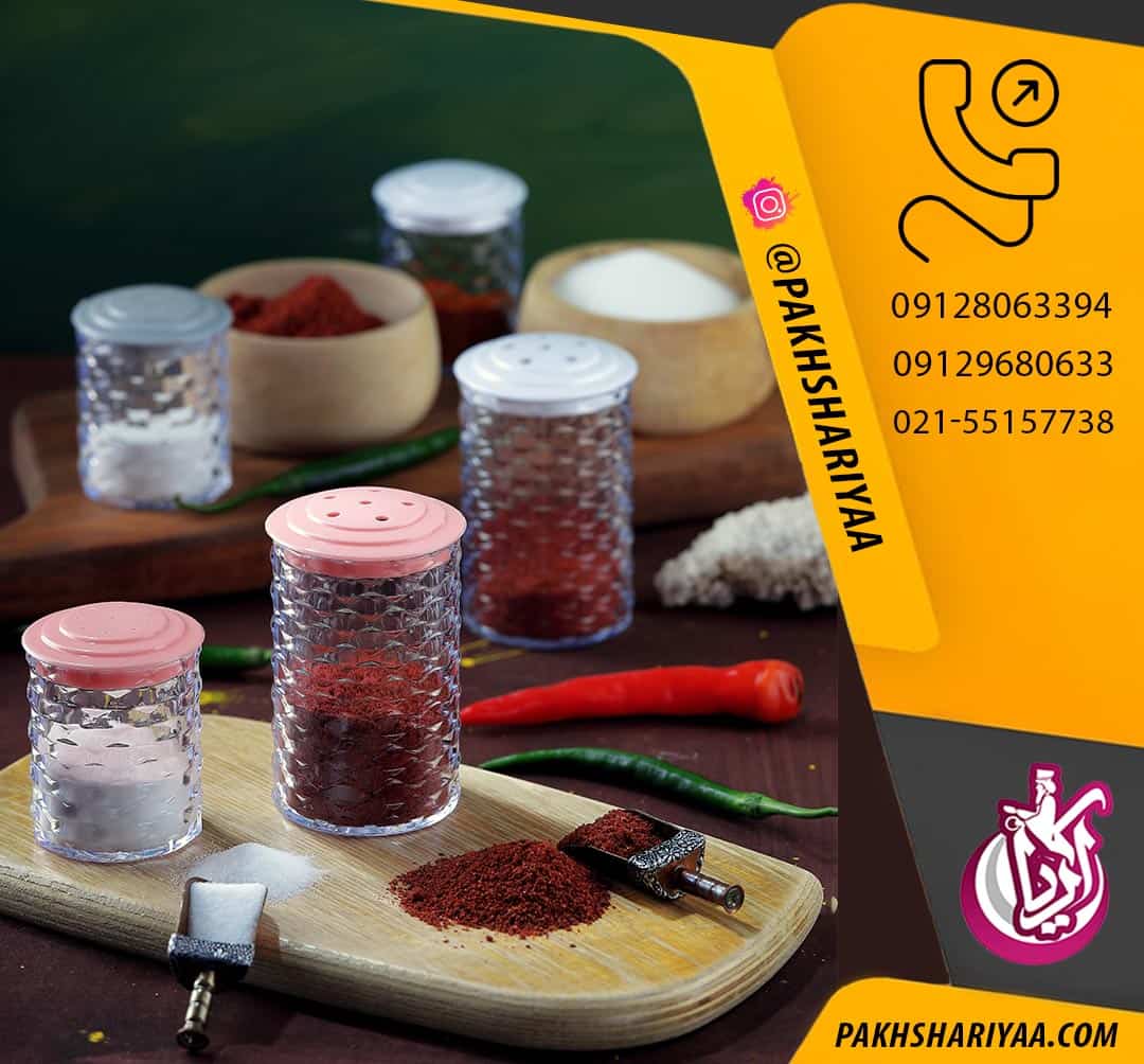 پخش سماق پاش کریستال آرکاد
