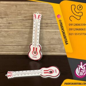 پخش دماسنج طرح گیتار
