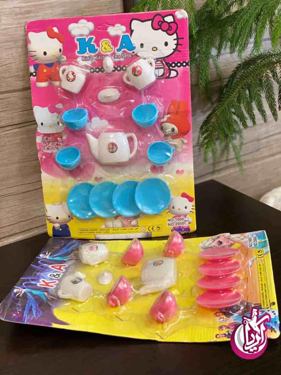 اسباب بازی ست چای خوری - فروش عمده
