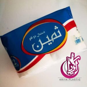 فروش دستمال کاغذی دو قلو