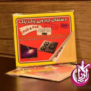 فروش انواع دستمال جادویی پاک پاک - مخصوص تمامی سطوح