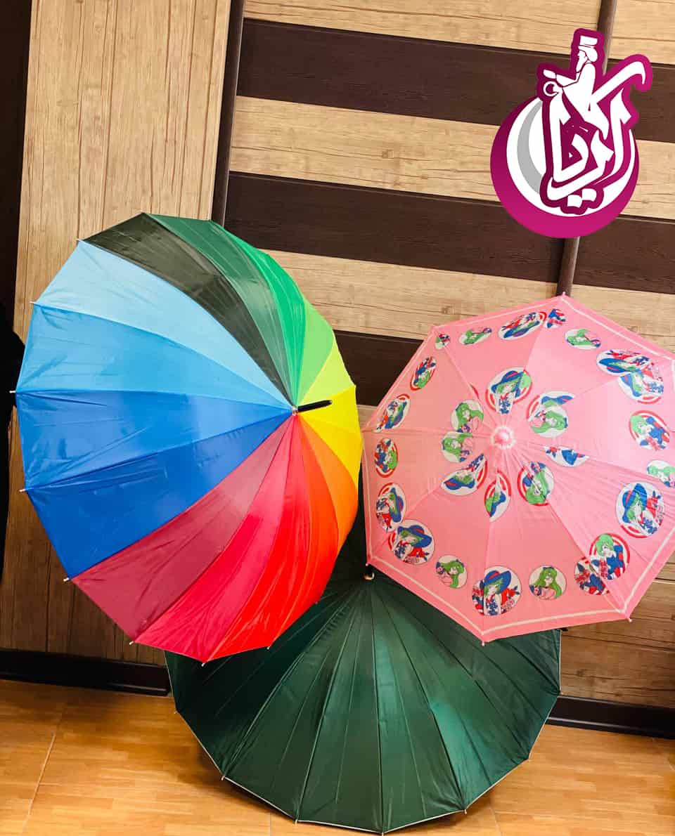 انواع چتر رنگی با تنوع بالا