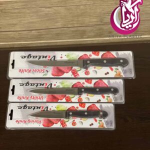 انواع کارد آشپزخانه در سه سایز