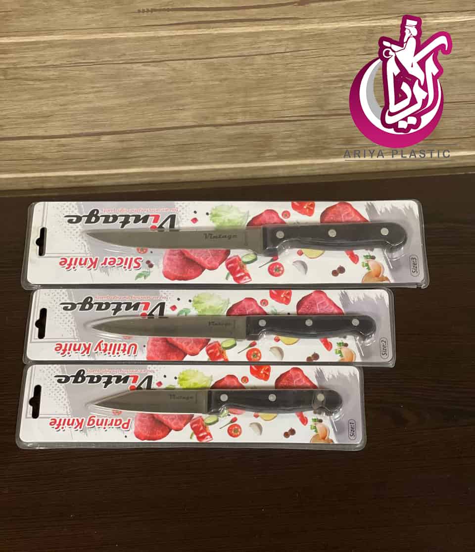 انواع کارد آشپزخانه در سه سایز
