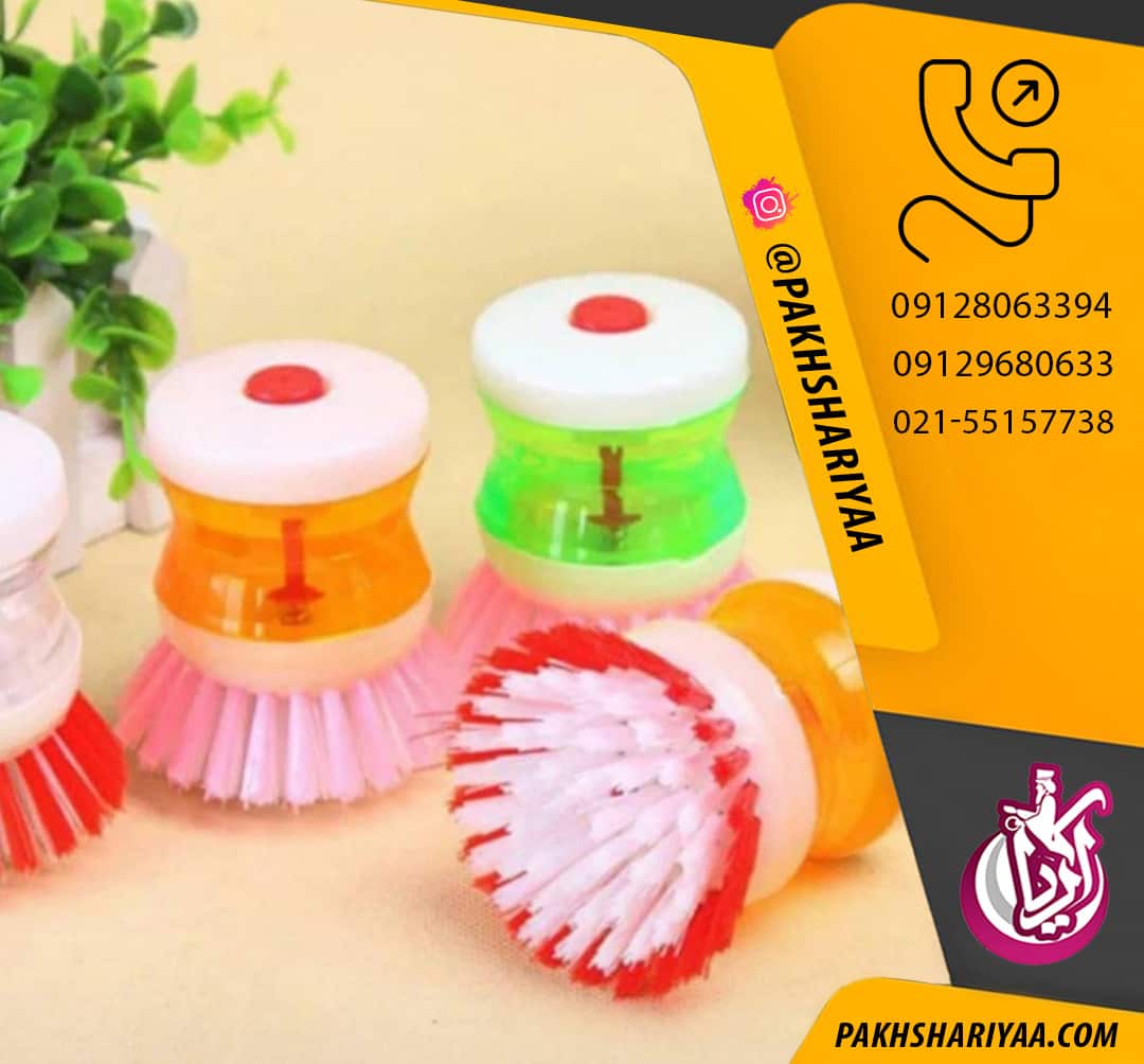selling-a-brush-with-tank پخش برس مخزن دار