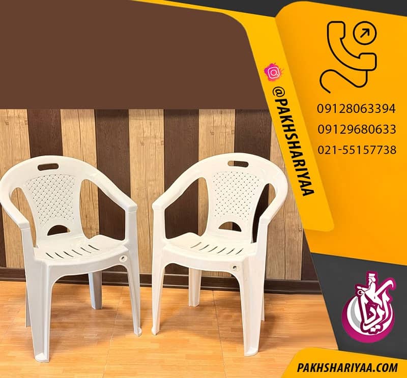 selling-a-chair-with-handle-arka پخش صندلی دسته دار آرکا