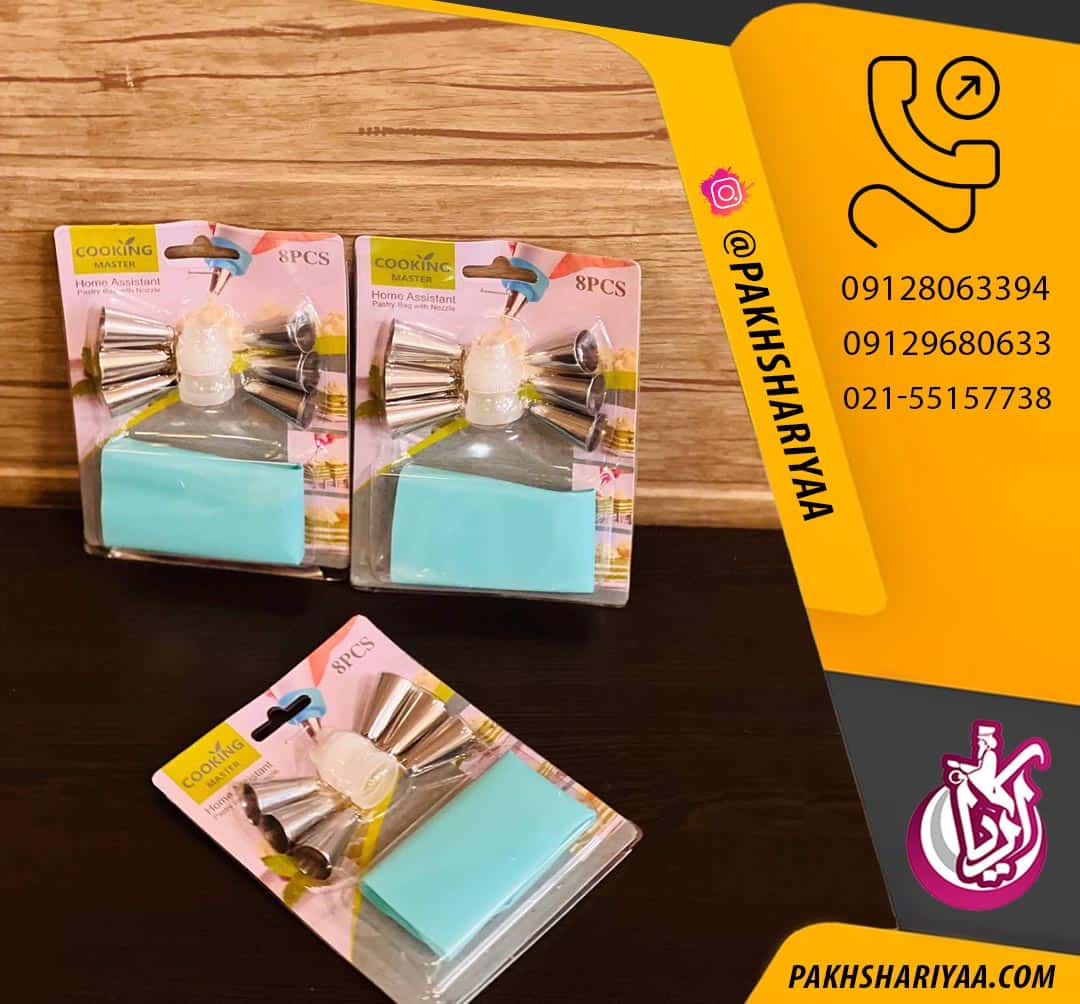 selling-a-set-of-cream-sprinkles-in-a-bag پخش ست خامه پاش کیسه ای