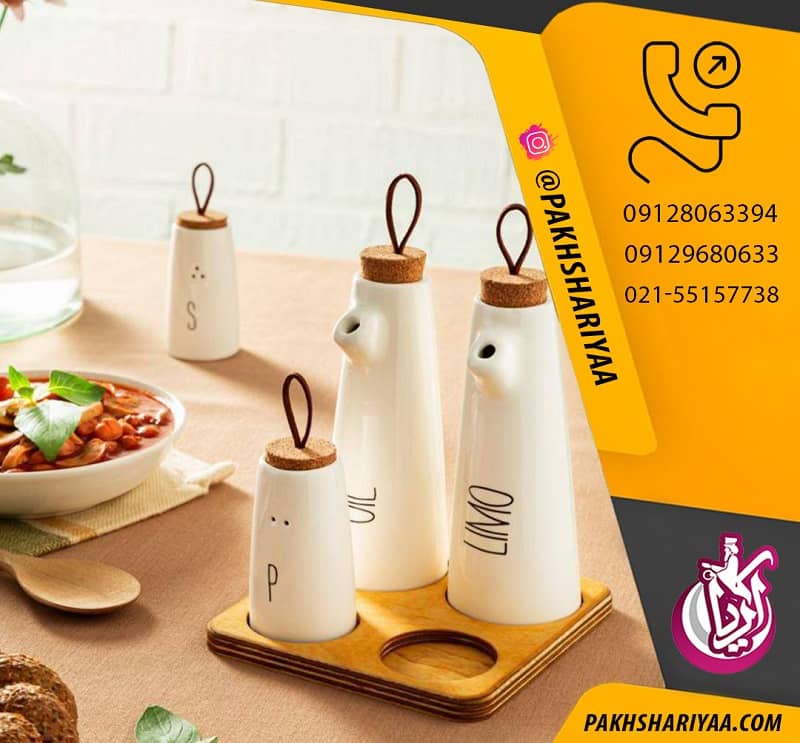 پخش ست نمک پاش و آبلیمو خوری طرح ترک نورا