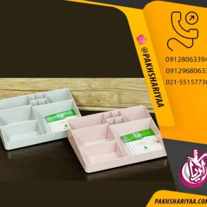 پخش نظم دهنده میز کاجین مدل دیور