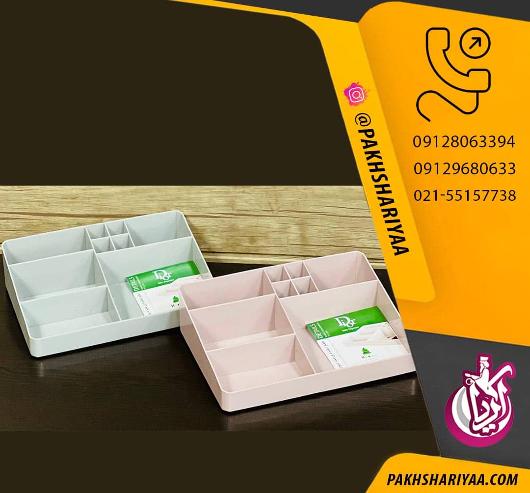 پخش نظم دهنده میز کاجین مدل دیور
