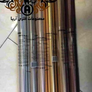 فروش عمده توکابینتی