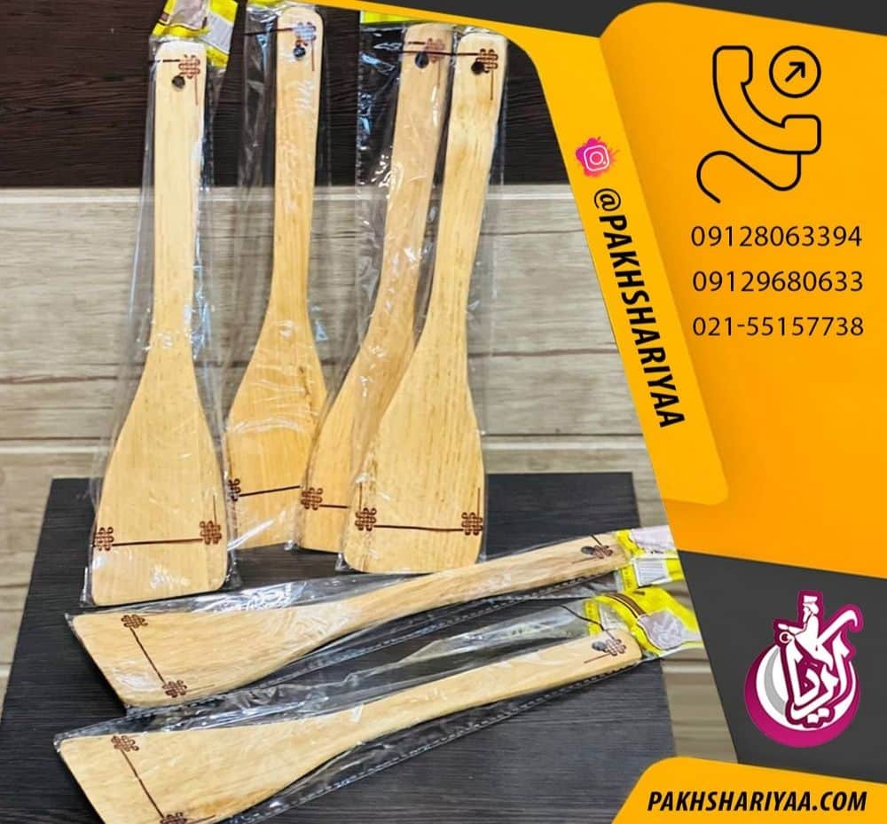 فروش کفگیر سرکج چینی