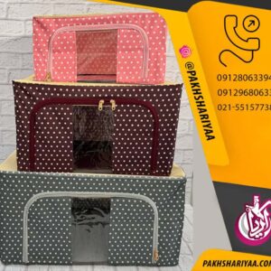 فروش باکس پارچه ای ابتکار