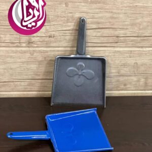فروش عمده خاک انداز فلزی رنگی