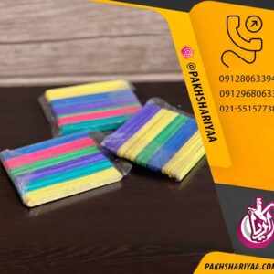 فروش عمده چوب بستنی رنگی