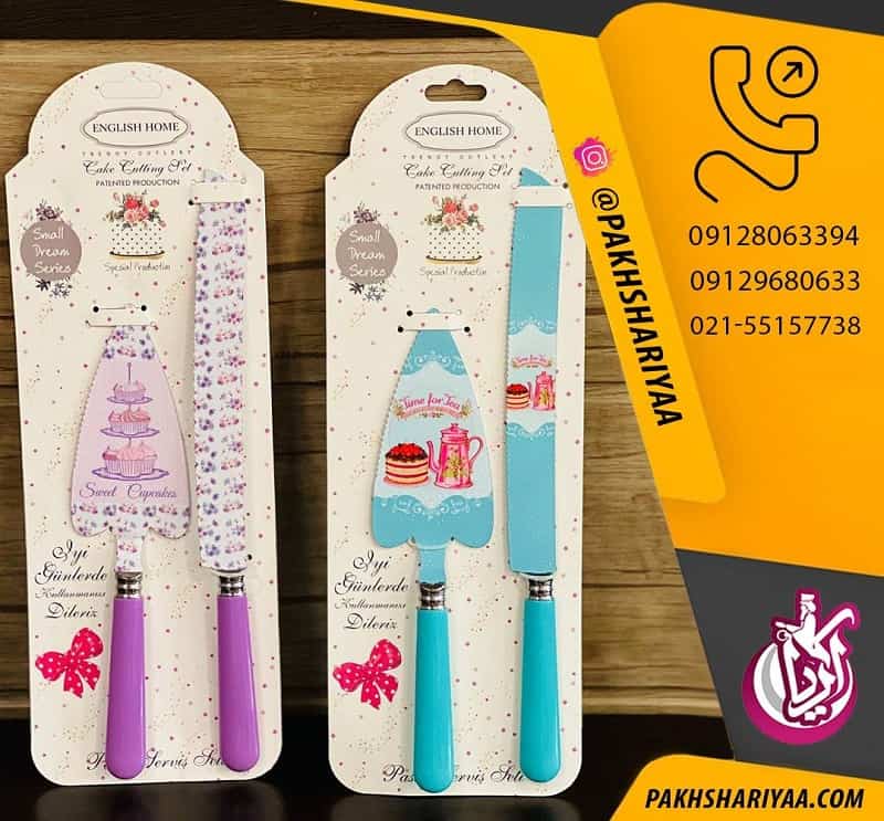 selling-design-card-cakes پخش کارد کیک طرح دار