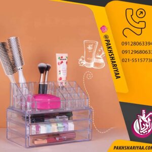 فروش عمده استند آرایشی سه کشو با رویه