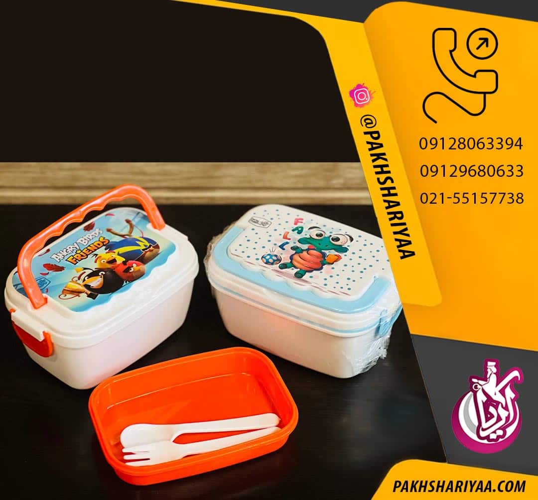selling-food-dishes-for-children-cheshte-parsa پخش ظرف غذا کودک چاشت پارسا