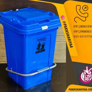 پخش مخزن زباله ۴۰ لیتری ماهینی