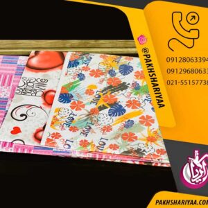 فروش کاغذ کادو طرح دار