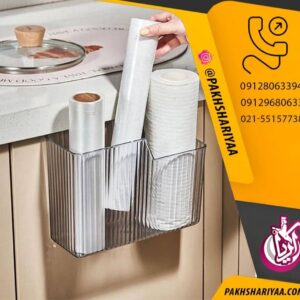 پخش آویز کابینتی کبریتی مرسه