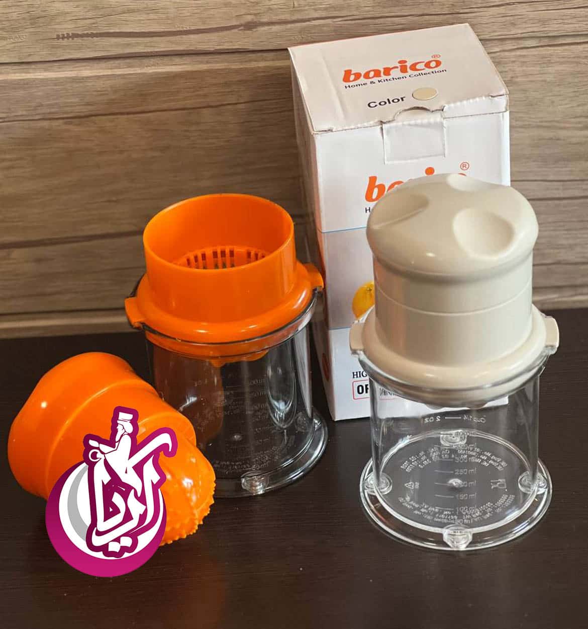 فروش عمده آبمیوه گیری دوکاره باریکو
