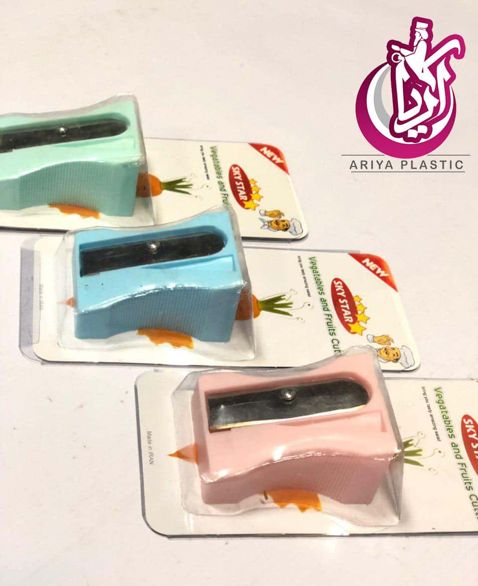 selling-lathe-carrots فروش عمده هویج تراش