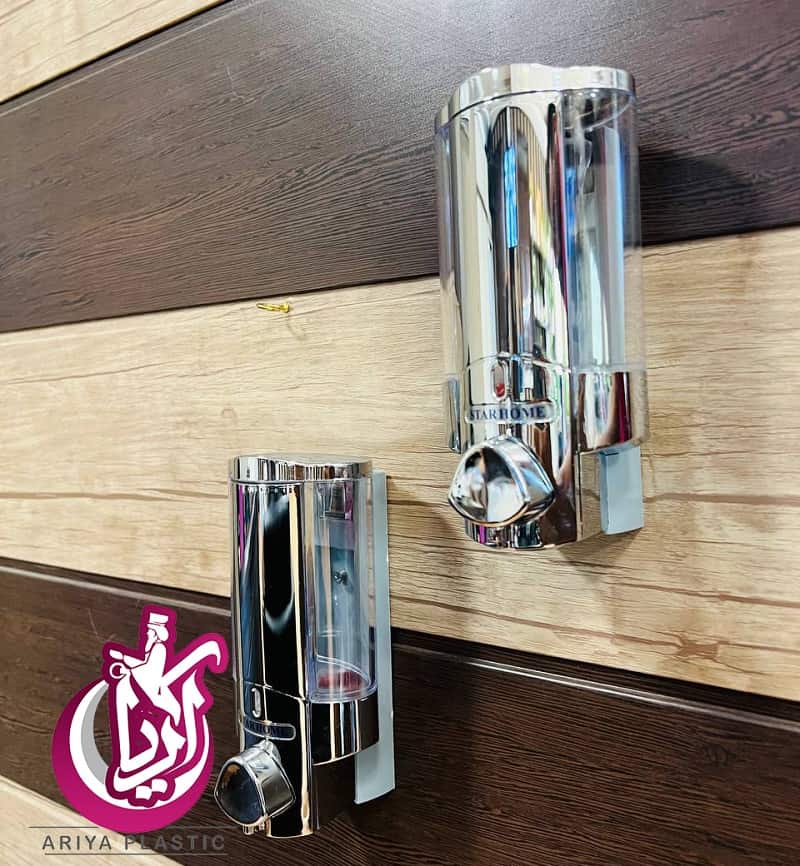 فروش عمده جا مایع استار هوم کد ۳۷۱
