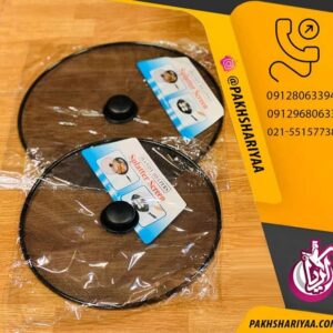 فروش توری روغن گیر قابلمه و تابه