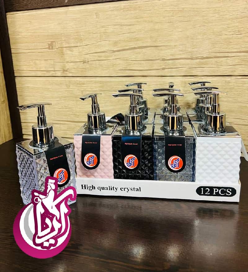 فروش عمده جا مایع مشجر آرکاد