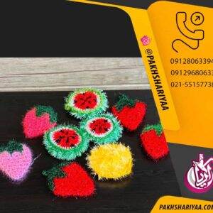 فروش عمده اسکاج ظرفشویی طرح میوه ای