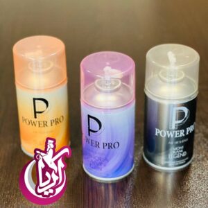 پخش اسپری یدک رایحه ادکلنی powe pro