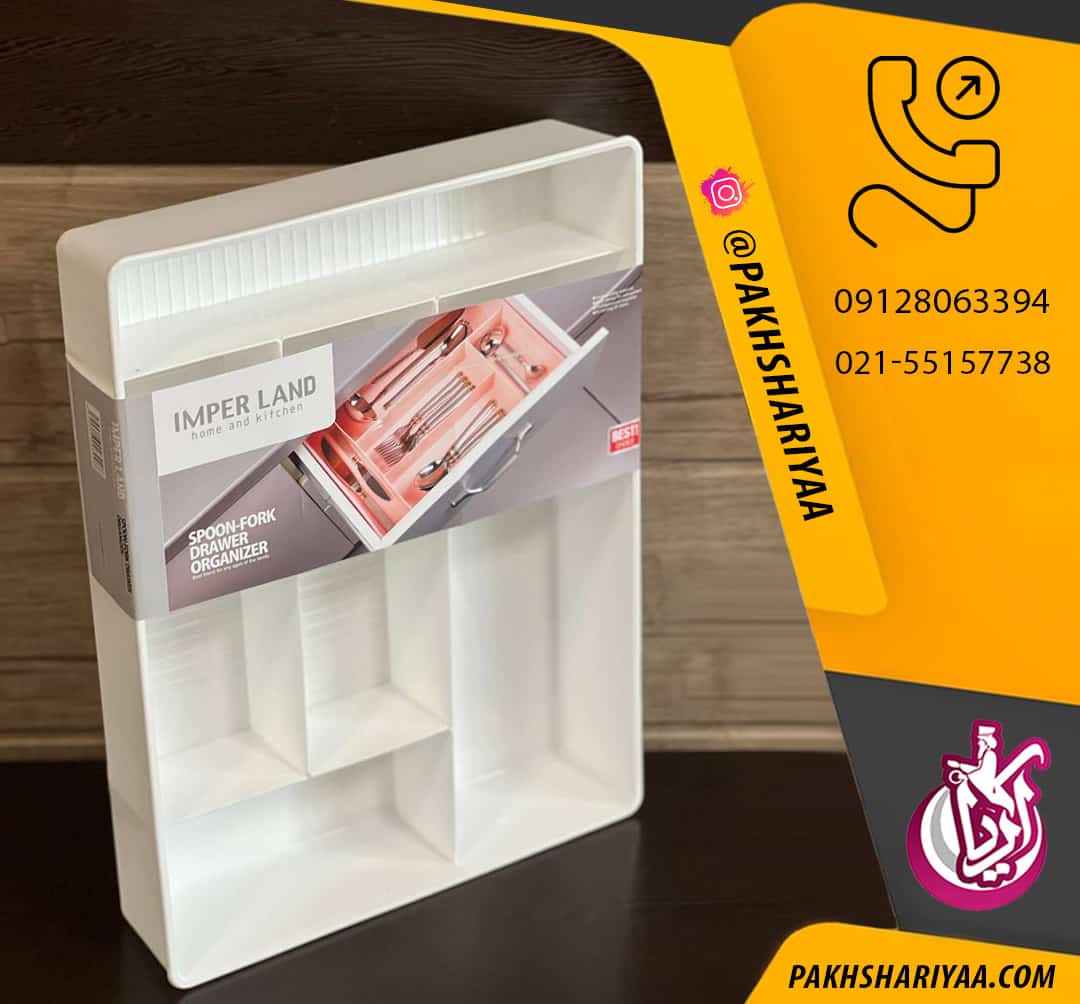 selling-spoon-cabinet-avisa-imperial-pic فروش عمده جا قاشقی کابینتی آویسا امپریال