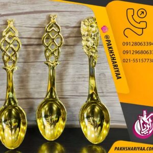 فروش قاشق آجیل خوری به پلاست