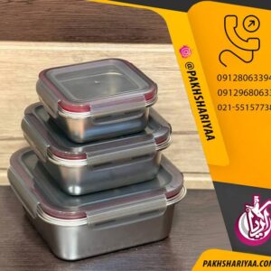فروش ظرف غذا مربع استیل خارجی
