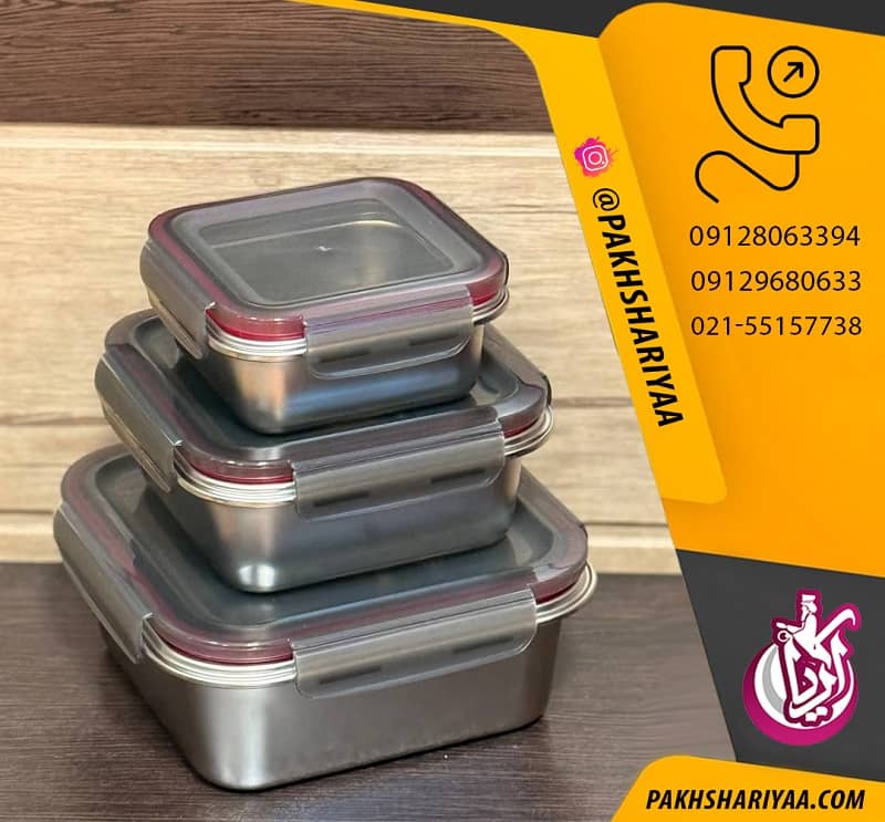 فروش ظرف غذا مربع استیل خارجی