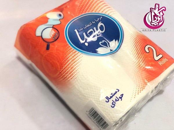 selling-tissue-paper-towels فروش دستمال کاغذی حوله ای