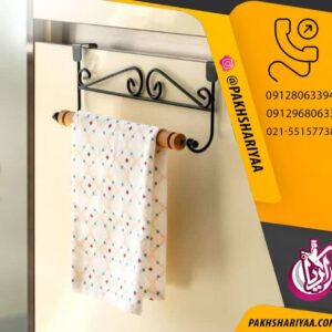 فروش جا حوله آویز کابینتی لیون