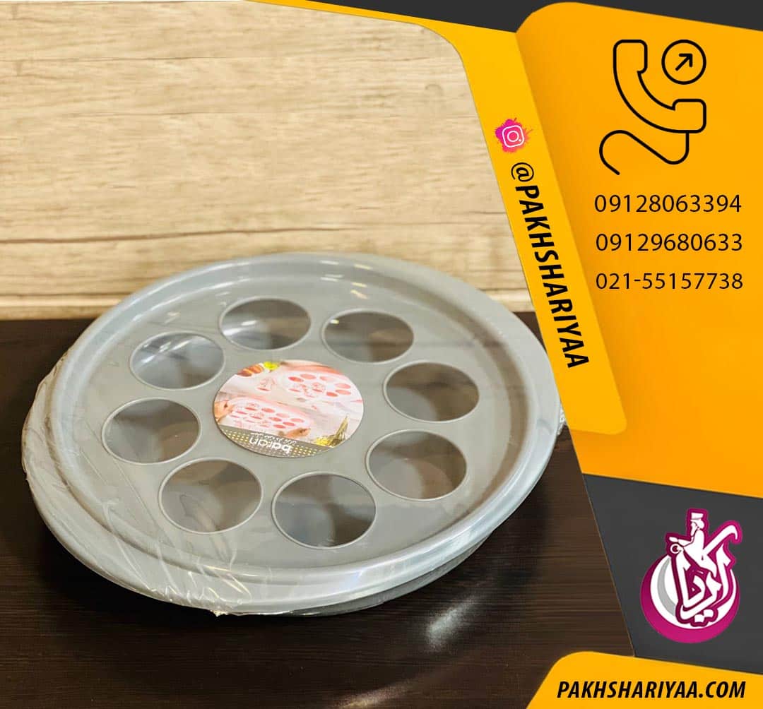 selling-tray-with-cups-with-rain-model-9-pieces-pic1
