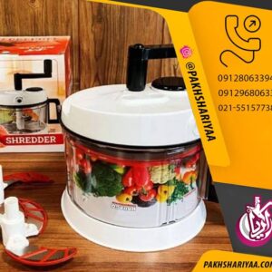 فروش سبزی خردکن اکرولیک کاراکو