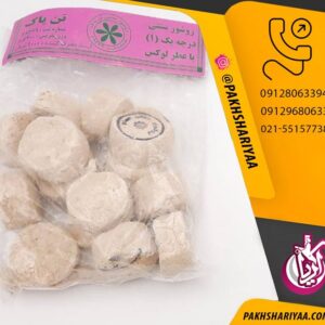 پخش عمده سفید آب