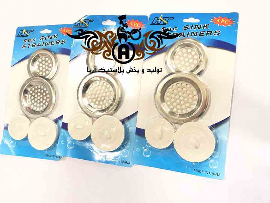 صافی سینک استیل - پخش آریا
