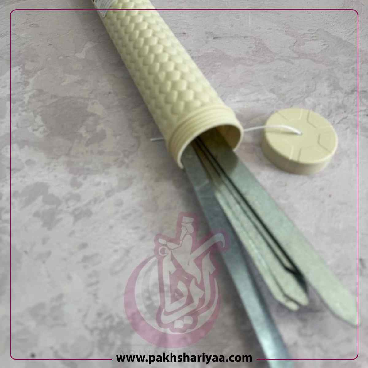 Sale-Exxon-Shell-Skewer-Palermo فروش اکسون غلاف سیخ پالرمو-تصویر اصلی