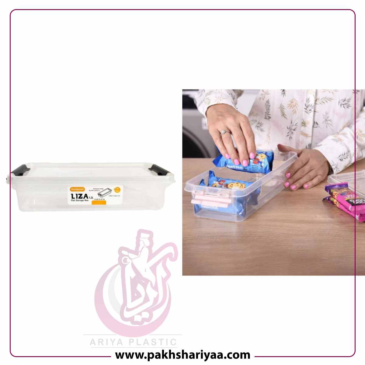 lisa-1-2-liter-termeh-freezer-sale فروش فریزری لیزا 1.2 لیتری ترمه-تصویر اصلی