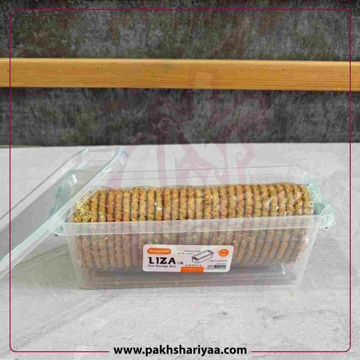 lisa-1-8-liter-termeh-freezer-sale فروش فریزری لیزا 1.8 لیتری ترمه-تصویر اصلی