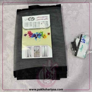 فروش پرده مگنتی 230*90-تصویر اصلی