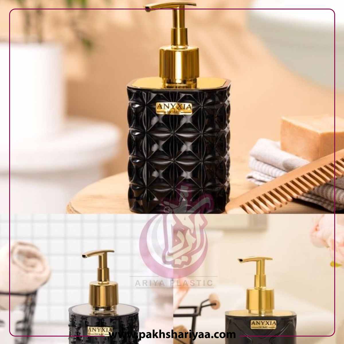 فروش جا مایع کروم مشکی آنکسیا-تصویر اول